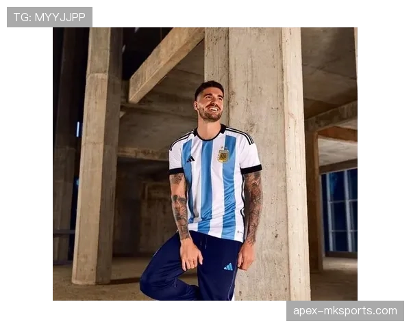 德保罗领跑世界杯MVP候选名单，关键表现获专家一致认可