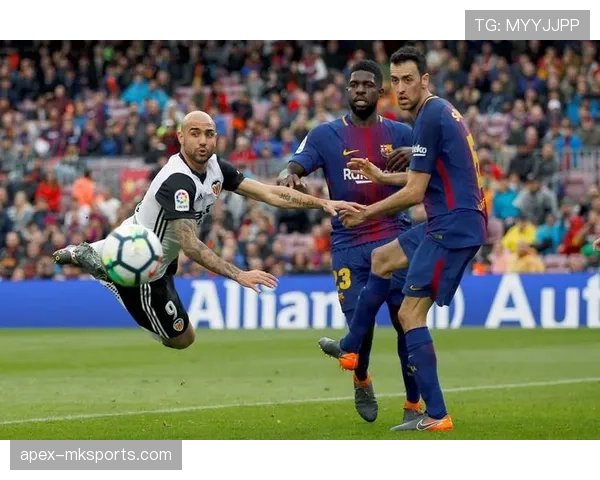 西甲多队控球占优却难破僵局，进攻转化效率成关键短板