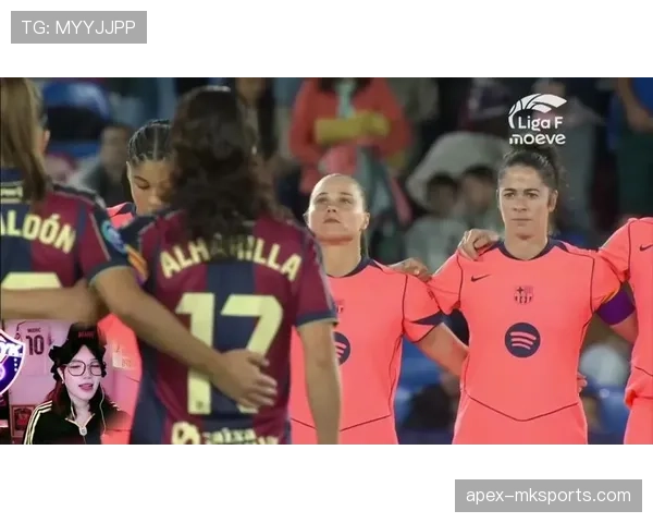 西班牙女足巴萨再创辉煌,续写冠军传奇新篇章 西班牙女足巴萨再创辉煌,续写冠军传奇新篇章