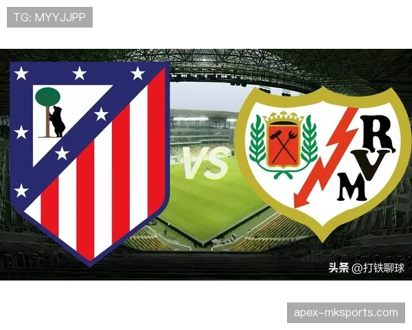 西甲球队近期阵型调整趋势分析：战术变化与竞争力提升