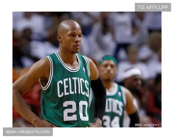 雷·阿伦三分出手方式变革提升得分效率明显