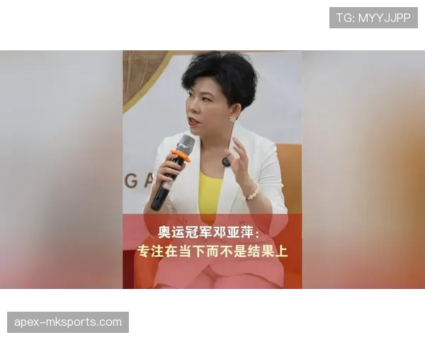 邓亚萍退役后这生活状态，自律到让人怀疑她是不是还在打比赛