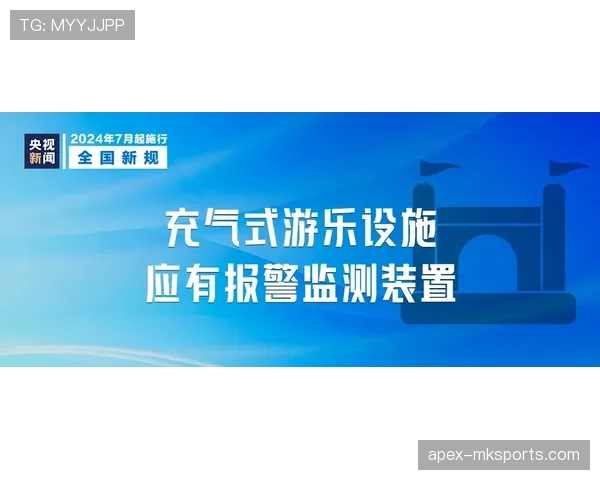 2026世界杯同洲回避规则如何执行